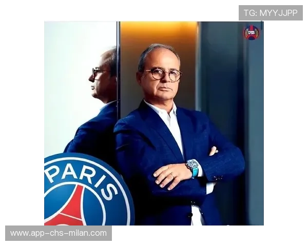 巴黎高层谋划大变局：出售替补球员以拓展财务空间，为俱乐部未来布局铺路