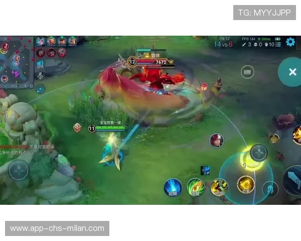 团战崩溃瞬间比赛结束