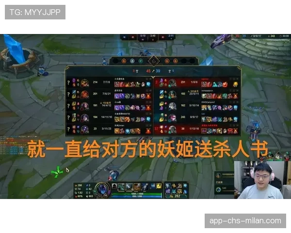 峡谷之巅常驻神级策略：如何通过战术博弈弥补劣势